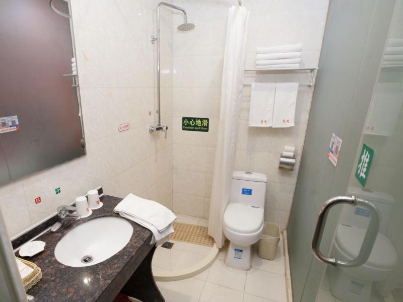 Shell Beijing Changping District Chengnan Community Nanhaozhuang Village Hotel Esterno foto