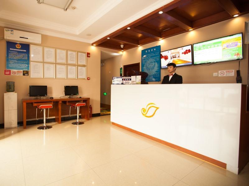 Shell Beijing Changping District Chengnan Community Nanhaozhuang Village Hotel Esterno foto