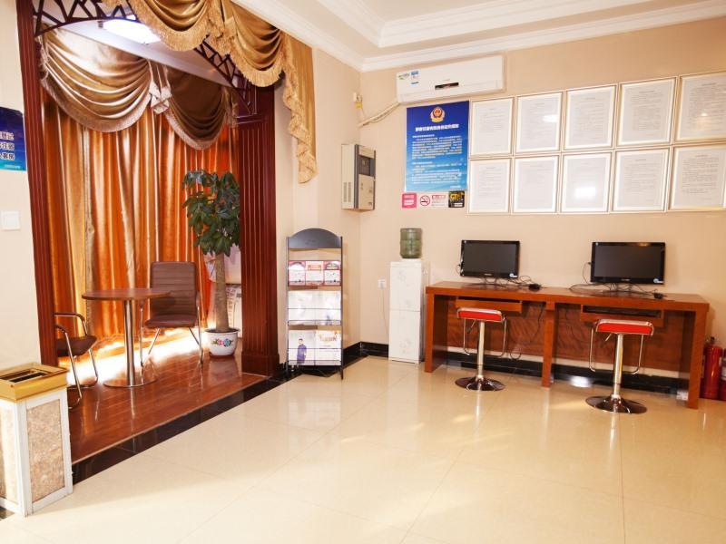 Shell Beijing Changping District Chengnan Community Nanhaozhuang Village Hotel Esterno foto
